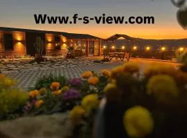Four seasons view