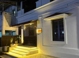 The Meruka House, &xi;&epsilon;&nu;&omicron;&delta;&omicron;&chi;&epsilon;ί&omicron; &mu;&epsilon; &pi;&iota;&sigma;ί&nu;&alpha; &sigma;&epsilon; &Pi;&omicron;&nu;&tau;&iota;&sigma;&epsilon;&rho;ί