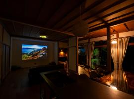 ISHIZUCHI Villa HANA, cottage a Saijo