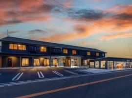 遊学の宿いさみや, hotel 