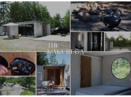 The KAKUREGA、北杜市のペット同伴可ホテル