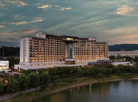 Sono Calm Gyeongju, Resort in Gyeongju