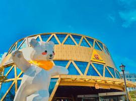 Ju-Jo Homestay, ubytov&aacute;n&iacute; v soukrom&iacute; v destinaci Phu Quoc