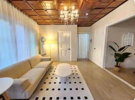 FLYING Stay 플라잉스테이, hotel u gradu 'Seul'