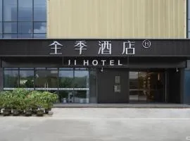 JI Hotel Guangzhou Huangpu Wenchong