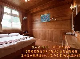溪頭桂竹山莊民宿