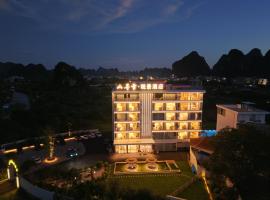Mountain Search Snow View Hotel (Yangshuo Water Ink Landscape Store), hotel com piscina em Yangshuo