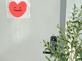 Moana Cozy House, hotel in Millak-tong