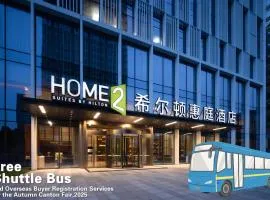 Hilton Garden Inn Guangzhou Huangpu Science City offers free shuttle buses during the Canton Fair