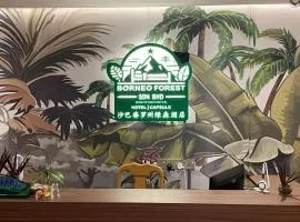 Borneo Forest Hotel
