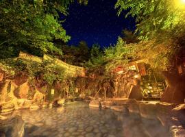 Ooedo Onsen Monogatari Miyoshiya, hotel v destinaci Yumura