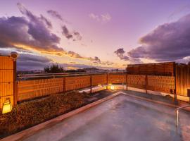 Ooedo Onsen Monogatari Dogo