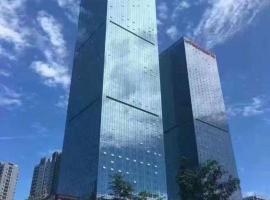 Qingdao Jianxin International Hotel, hotel in Qingdao