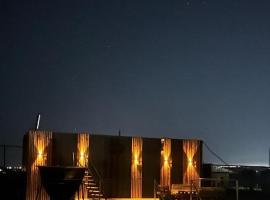 Red stone Glamping, glamping site in Taldykorgan