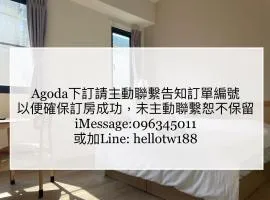 Hello Guesthouse