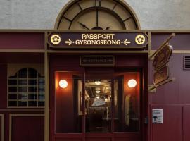 Stay Passport Express Gyeongseong Cheongnyangni, hotel in Seoul