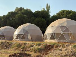 Centro Astro Turismo San Benito, ξενοδοχείο σε Cazalla de la Sierra