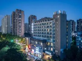 Zsmart智尚酒店杭州浙大紫金港城西银泰店
