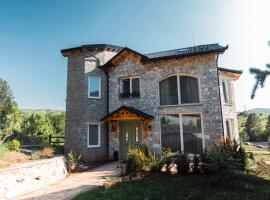 보스코포예에 위치한 호텔 Ura e Kovacit Resort & Agrotourism