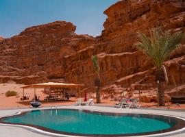Valley Resort, resort en Wadi Rum