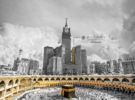 ZamZam Pullman Makkah, hotel v Mecce
