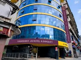 Yashshree Jai Hotel & Banquet