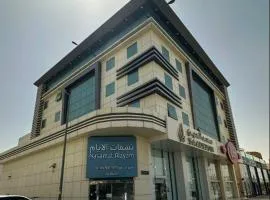 نسمات الأيام للشقق المخدومة