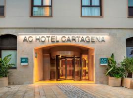 AC Hotel by Marriott Cartagena, hotel rom&aacute;ntico en Cartagena