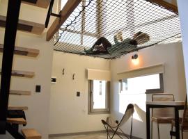 Merinos Lodge 1，位于埃尔卡拉法特的酒店