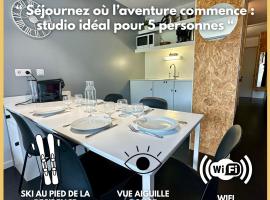 Le refuge cosy du Varet - Arc 2000 - Ski IN OUT - La conciergerie du Varet, hotel in Arc 2000