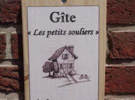 Les Petits Souliers、Lestremの駐車場付きホテル