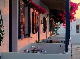 Glaros Beach, Hotel in Perivolos