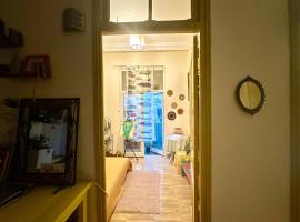 Dar Hbib, Hotel in Tunis