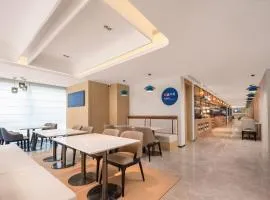 Holiday Inn Express Rizhao Oriental Colorful City