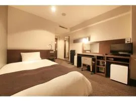 Smile Hotel Tokyo Ayase Ekimae - Vacation STAY 14755v