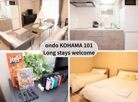 S-flat Kohama - Vacation STAY 20268