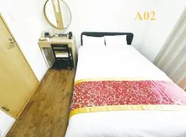 Tabata Flower Village - Vacation STAY 45842v