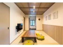 MUSUBI HOTEL KAMIGOFUKU-MACHI 1 - Vacation STAY 48031v
