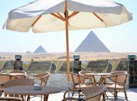The View Pyramids Gold one, three-star hotel in Cairo