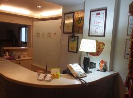 KD Hotel, B&B di Douliu