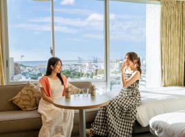 Nishitetsu Resort Inn Naha, romantični hotel v mestu Naha