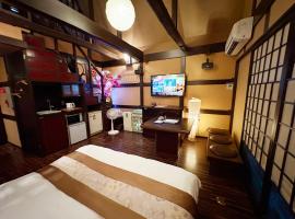 トロピカーナ, hotel i Fukuyama