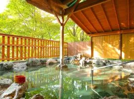 Ooedo Onsen Monogatari Hotel Kinugawa Gyoen