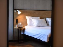 ibis Chateauroux: Châteauroux şehrinde bir otel