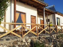 세반에 위치한 호텔 Hotel Bashinjaghyan