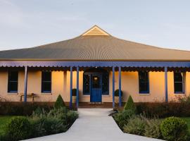 The Sienna Hunter Valley, hotel in Luskintyre