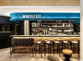 Novotel Beaune, boutique ξενοδοχείο σε Μπων