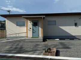 Plaisir Kumamoto, Villa in Kumamoto