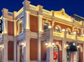 Floral Hotel、大同市のホテル