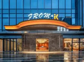 Huankai Hotel Pazhou Exhibition Center